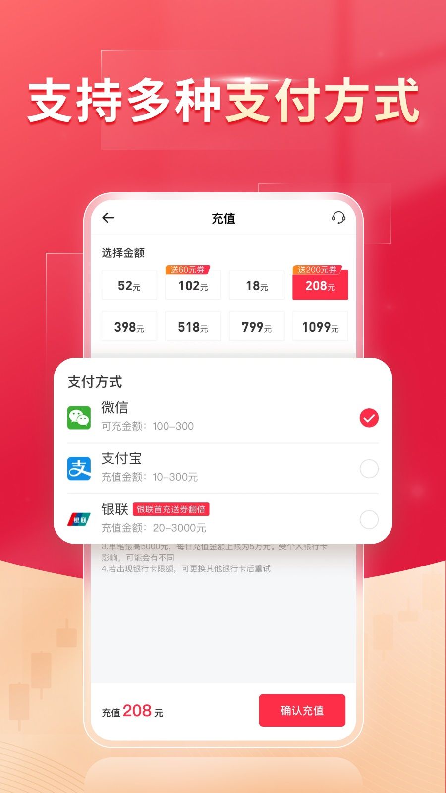 兴鑫淘金图1